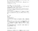 飲料のエモーショナルな表現を提供します お客様の心に響くような表現で新しい紹介をしてみませんか？ イメージ7
