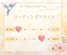 数秘とオラクルで優しく♡今の流れをお届けします 人生サイクルとカードからのメッセージであなたの毎日に光を イメージ2