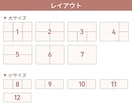 迷わずタップ！LINEリッチメニューを作成します ナチュラルで見やすく、サービスの魅力が伝わるデザインへ イメージ2