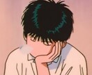 具体的なその人に合ったものをお届けします 現実味のあることを男子大学生が答えます イメージ1