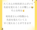 あなたの職場大丈夫！？介護現場のリアルな声聞きます 介護現場/パワハラ/暴言/無視/陰口/いじめ/耐えられない！ イメージ6