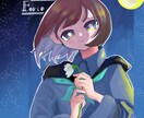 キャラデザ〜モデリングまで一括対応します colosoでプロの技を勉強しました！最短5日! イメージ6