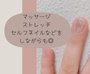 心の栄養を補給します とにかく話を聞いてほしい！という人にピッタリ☺️ イメージ3