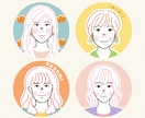 商用OK◎SNSで垢抜けるお洒落な似顔絵描きます 顔出し不要！SNS・ブログ・ビジネス用アイコンに♫ イメージ4