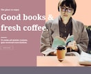 海外風HPを全てオプション込みで制作します 【先着5名様】50以上のサンプルから選ぶだけ！追加料金なし！ イメージ5