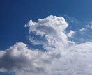 心が軽くなる雑談をします モヤモヤしてる方、一緒に未来を妄想しましょう イメージ1