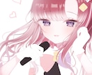 透明感のある一枚絵や立ち絵を制作します 歌ってみたサムネ、アイコン、グッズ用等お気軽にご相談下さい！ イメージ7
