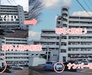 最短即日！不動産ポータル掲載用写真を整えます SUUMO・at-homeにそのまま掲載可！ イメージ2
