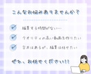 台本のみで◎！ゆっくり解説動画を編集します 初心者でも安心の丁寧編集＆短納期！ イメージ2