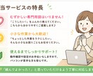 GASで"面倒"な作業を効率化します スプレッドシートの単純作業、一瞬で終わらせませんか？ イメージ4