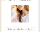 Canvaでインスタ投稿画像作ります ママ目線で伝わるインスタ投稿画像を作ります イメージ4