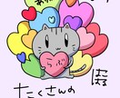 あなただけの特別なオリジナルイラスト描きます 配信立ち絵！グッズ用イラストに！ イメージ8