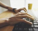 手書きの文字などをテキストに起こします 年中無休で学生のレポートも正確にこなします！ イメージ1