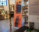 韓国を最高に楽しむ方法を紹介します ご存じですか？効率的な旅行の法則★ イメージ3