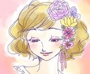 霊感占います 恋愛で悩んでいる人、ほぐしますよ～ イメージ1