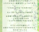 アナタ好みのイラストをご提供いたします ミニキャラから等身大イラストも！まずはご相談ください！ イメージ2