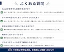 建設業向けExcelを作成します 見積書・実行予算表・建設業のExcelを作成します イメージ5