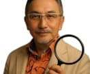 生きづらさを感じていても、霊感タロットが解決します 霊感占いで、本質を見極め、貴方が望む幸せのお手伝いをします イメージ1