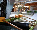 陰陽師が、強力にあなたの厄払い厄除けを致します ★厄払い厄除けをして、明るい未来を送るために★ イメージ2