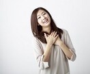 心の毒出し、結婚27年の経験で受け止めます 夫婦・人間関係のモヤモヤ、秘密の毒出し部屋で吐き出して。 イメージ4