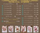 チラシデザイン作成します クライアント様のブレインとして イメージ4