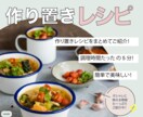 女性へ向けたおしゃれなバナーやヘッダーを作成します 女性風、スタイリッシュなバナーやヘッダーを作成致します！ イメージ2