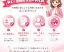 YouTube☆チャンネル登録1000人増加します 【先着5名様】ココナラ出店SALE開催中！ イメージ9