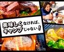 圧倒的デザイン力！サムネイル制作承ります 再生回数が増える！クリックしたくなる！サムネイルデザイン イメージ9