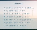元レンタル彼氏が彼の不可解な言動の心理を紐解きます 浮気・不倫・複雑愛で悩むあなたの感情に寄添います イメージ8