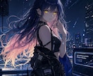 HSPの名前屋。あなたを輝かせる名前を授けます 感性で紡ぐオーダーメイド。活動名とキャッチコピーを命名します イメージ3