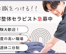 かっこいいチラシ作成します 印刷もして欲しい！ラミネートまで！などなんでも相談して下さい イメージ10