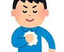 履歴書やESの添削を致します 就活で内定を確実にもらいたい人必見です イメージ1