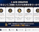YouTube／SNS動画編集します 伝わる映像をプロが丁寧に制作／スマホ素材OK・丸投げ歓迎 イメージ5
