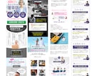 リストが取れるLP制作します 追加料金なし！修正無制限！お気軽にお問い合わせください！ イメージ4