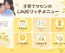 ポチっと押したくなる！売上に繋がるバナー制作します SNS・広告・商品バナー丁寧に作成いたします。 イメージ9