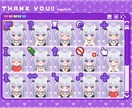 世界に1つだけのオリジナルマウスカーソル作ります VTuberキャラ／オリキャラ／プレゼント用にも！ イメージ7