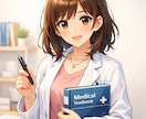 ビデオチャットで中学受験の全教科指導します 偏差値40から第一志望校へ！経験豊富な家庭教師が徹底サポート イメージ4