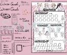 お品書き・フライヤー制作行います グッズや同人誌のお品書き・フライヤーの制作を行います！ イメージ6