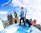 あなたの旅行先を提案します A fun moment . ☺︎旅先を共に考えましょう！ イメージ1