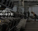 高品質なWebサイトを制作します 修正無制限！あなたのイメージ通りにします イメージ1