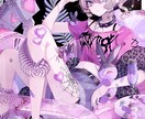 イラストを作成します あなただけのかっこかわいいイラストはいかがですか？ イメージ2