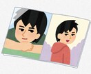芸能人と恋愛、推しへのストレスなど。相談にのります 相手が芸能人が故にどん底を味わった私だからこそ、聞きます イメージ2