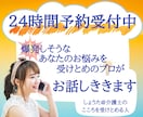 介護士さんの職場で爆発しそうなストレスを聞きます 人間関係/ツライ/悩み/怠い/愚痴/転職/前向き/聞いて/夢 イメージ1