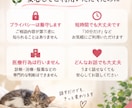 HSP・生きづらさのお悩みをお聴きします 話すことで心をほどき、思考を一緒に整理します イメージ5