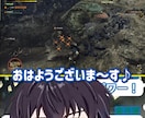 1本￥1000!!切り抜き系ショート動画作成します 時間がないVTuberさんやゲーム実況者さんにおススメです♪ イメージ4