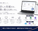 実務をAIで仕組み化・実装まで伴走します 実際の業務を持ち込み、一緒に手を動かし成果物まで作ります イメージ3