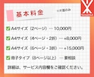 パンフレット・カタログをデザインします 企業・商品・サービスの魅力を最大限に伝えるデザイン！ イメージ2