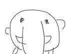2/13までの日経平均の取り方解説します 個人投資家の方、または経済動向に興味のある方 イメージ1