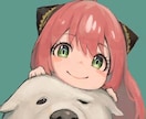 しっかり質感×かわいいアイコンを制作します 商用利用可! 温かみのあるアイコンが欲しいという方へ! イメージ3