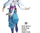 ゲーム用、動画用など、あなたに合った1枚を描きます 貴方の創作作キャラの生きる瞬間を。キャラデザも可能です。 イメージ2